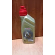 Kép 1/4 - olaj hajtómű, váltó  75W90 Castrol Transmax Manual,  literes 