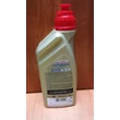 Kép 2/4 - olaj hajtómű, váltó  75W90 Castrol Transmax Manual,  literes 