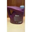 Kép 2/3 - olaj motorba 5W30 Mannol Energy 4 literes,  olaj, motorolaj