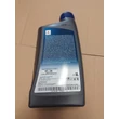 Kép 2/3 - olaj motorba 5W30 Ecstar F9000, olaj, motorolaj  Suzuki gyári  Full Synthetic,  literes