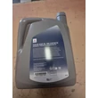Kép 2/2 - olaj hajtómű, váltó 75W Ecstar, gyári Suzuki (5 literes),  990F0-22B27-005