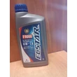Kép 1/2 - olaj motorba 0W16 Ecstar F9000, olaj, motorolaj  Suzuki gyári  Full Synthetic, 1 literes