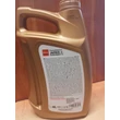Kép 2/3 - olaj motorba 5W30 Eneos 4 literes,  olaj, motorolaj