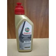 Kép 3/4 - olaj hajtómű, váltó  75W90 Castrol Transmax Manual,  literes 