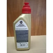 Kép 4/4 - olaj hajtómű, váltó  75W90 Castrol Transmax Manual,  literes 