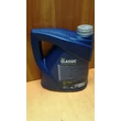 Kép 2/2 - olaj motorba 10W40 Mannol Classic 4 literes,  olaj, motorolaj