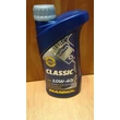 Kép 1/2 - olaj motorba 10W40 Mannol Classic 1 literes,  olaj, motorolaj