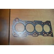 tömítés hengerfej Swift 2003-ig 1.3, Wagon-R 1.3 (nem VVT), 11141-86502, gyári