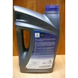 olaj motorba 0W20 Ecstar F9000, olaj, motorolaj  Suzuki gyári  Full Synthetic, 4 literes