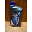 Kép 1/2 - olaj motorba 0W20 Ecstar F9000, olaj, 1 literes,  motorolaj  Suzuki gyári  Full Synthetic, 