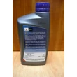 olaj motorba 0W20 Ecstar F9000, olaj, 1 literes,  motorolaj  Suzuki gyári  Full Synthetic, 