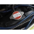 hűtősapka ,kupak Swift 2005- 1.3 b., Alto, SX4, 43 mm, 17920-75F00, Olasz (1.1 Bar)