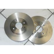 féktárcsa Swift 2005-, Splash, párban, 55311-62J00  55311-62J01, Brembo