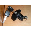 Kép 7/7 - zár hátsó ajtóhoz Alto 82500M79850-5PK,  gyári