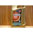 Kép 1/3 - olaj motorba 5W40 Eneos 4 literes,  olaj, motorolaj