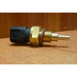Kép 3/3 - vízhőfok jeladó gomba Swift 1.3 16V 2003-ig, Wagon (nem VVT motoros),  3 vez.,13650-50F10, FAE