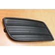 Kép 1/2 - ködlámpa takaró Swift 2008-2010 jobb   71751-72K00-5PK, utgy.