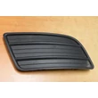 ködlámpa takaró Swift 2008-2010 jobb   71751-72K00-5PK, gyári