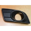 Kép 2/2 - ködlámpa takaró Swift 2008-2010 jobb  71751-72K10-5PK, gyári