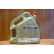 olaj motorba 0W40 Castrol Edge Titanium FST, 4 literes  olaj, motorolaj