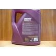 olaj motorba 5W30 Mannol Energy Formula JP 4 literes,  olaj, motorolaj