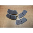 fékbetét Swift  1.0 / 1.3 '97-ig garnitúra 55200-61880,  Japanparts