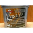 Kép 2/4 - zsír, kenőzsír LIZS-2 EP  NLGI-2  4.5 kg