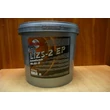 Kép 1/4 - zsír, kenőzsír LIZS-2 EP  NLGI-2  4.5 kg