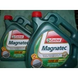 Kép 1/2 - olaj motorba 10W40 Castrol Magnatec 4 literes x 2 db, olaj, motorolaj