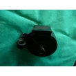 Kép 2/2 - motortartó gumibak Maruti, első 11610-84000