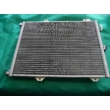 klímahűtő radiátor Ignis (utángyártott) hűtő 95311-86G00