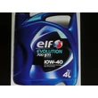 Kép 1/4 - olaj motorba 10W40 Elf Evolution 700  Sti 4 literes,  olaj, motorolaj