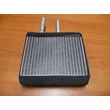 Kép 1/3 - fűtőradiátor, fűtő, fűtés radiátor Swift 2003-ig 74120-60B00
