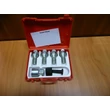 Kép 3/3 - kerékőr gyári Swift 2005-től, 990E0-59J48,  990E0-62J19,