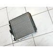 Kép 4/6 - vízhűtő radiátor, hűtő Maruti 17700-84200