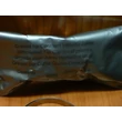 Kép 2/4 - féltengely porvédő gumiharang szett, külső Ignis, Wagon-R, Swift 2005-  made in EU, minőségi 