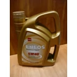 Kép 2/3 - olaj motorba 5W40 Eneos 4 literes,  olaj, motorolaj