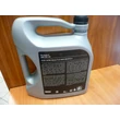 Kép 2/2 - olaj motorba 5W30 Ford Formula F 5 literes,  olaj, motorolaj
