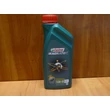 olaj motorba 10W40 Castrol Magnatec 1 literes,  olaj, motorolaj