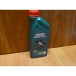 olaj motorba 10W40 Castrol Magnatec 1 literes,  olaj, motorolaj