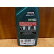 Kép 4/4 - olaj motorba 10W40 Castrol Magnatec 1 literes,  olaj, motorolaj