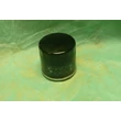 Kép 6/6 - Suzuki olajszűrő (kicsi, rövid) 16510-82703 Alto, Maruti, Swift -2003,  stb., Japanparts 