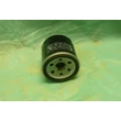 Kép 1/6 - Suzuki olajszűrő (kicsi, rövid) 16510-82703 Alto, Maruti, Swift -2003,  stb., Japanparts 