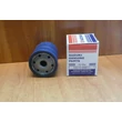 Kép 3/5 - Suzuki olajszűrő (legnagyobb) 16510-60B11 Swift 2003-ig, Wagon-R  1.0, 1.3  (nem VVT) GYÁRI