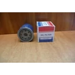 Kép 2/2 - Suzuki olajszűrő (legnagyobb) 16510-60B11 Swift 2003-ig, Wagon-R  1.0, 1.3  (nem VVT) utgy.