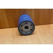 Suzuki olajszűrő (legnagyobb) 16510-60B11 Swift 2003-ig, Wagon-R  1.0, 1.3  (nem VVT) GYÁRI