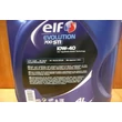 Kép 3/4 - olaj motorba 10W40 Elf Evolution 700  Sti 4 literes,  olaj, motorolaj
