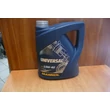 Kép 1/2 - olaj motorba 15W40 Mannol Universal 4 literes,  olaj, motorolaj