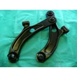 Kép 4/4 - lengőkar Swift 2005-től, Splash első jobb 45201-62J00, 45201-72K01 (Suzuki)  Nipparts