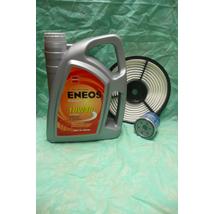szervíz csomag szett olajcsere készlet Swift 1.0, 1.3 (8V) 2003-ig: Eneos 10W40 4l. olaj + olajszűrő + levegőszűrő